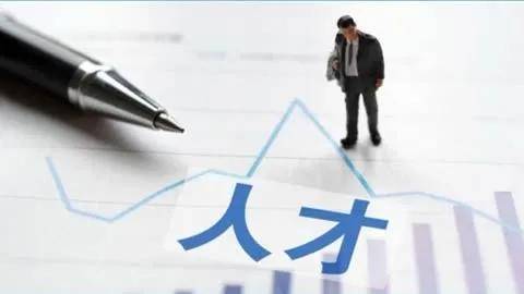香港身份证申请条件有哪些？怎么申请？最快/最容易拿香港身份的方法是什么？