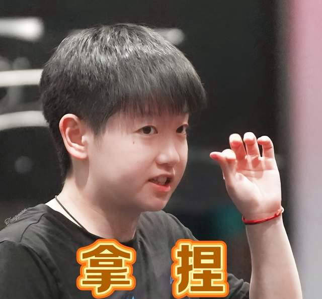 记者向孙颖莎提出不当问题，她的回应展现智慧与格局_国乒队_乒乓球_球迷