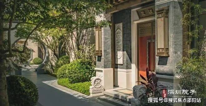 万向娱乐深圳院子（售楼处）首页网站深圳院子售楼处营销中心欢迎您周边配套楼盘详情最新价格备案价@(图4)