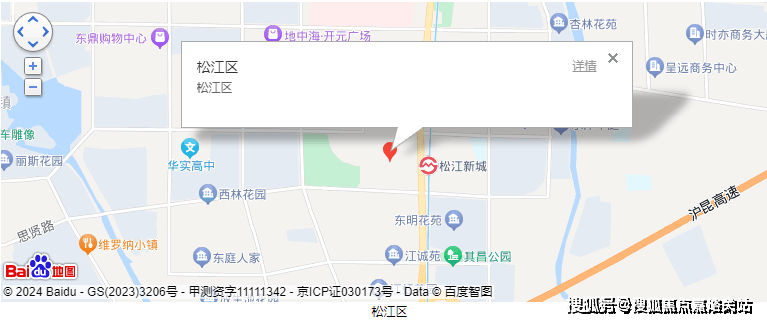 凤凰联盟网址大华星耀（大华星耀）2025年首页网站楼盘详情 价格户型(图3)