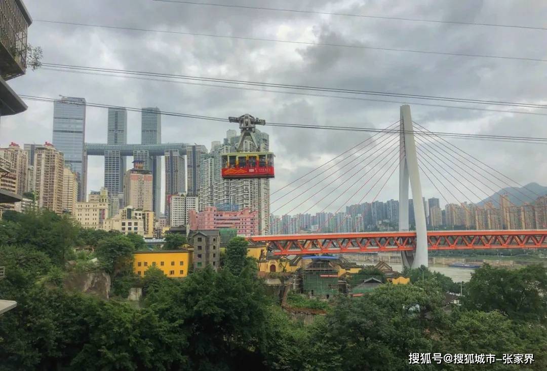 德信体育下载去重庆旅游攻略报团游旅游大概多少钱达人推荐(图1)