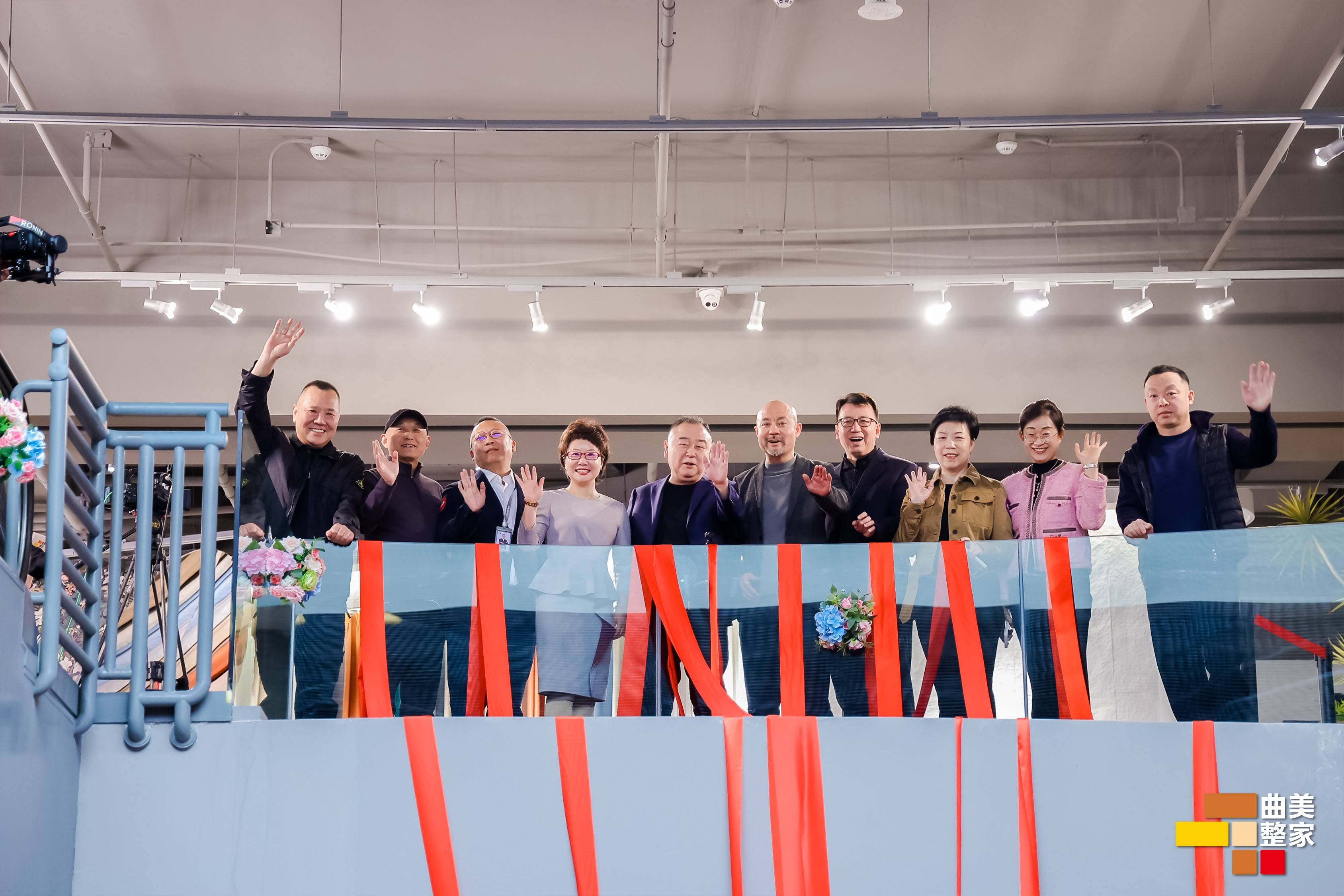 曲美整家北京果博平台首家旗舰店盛大开业从毛坯房到梦想智家一步到位(图1)