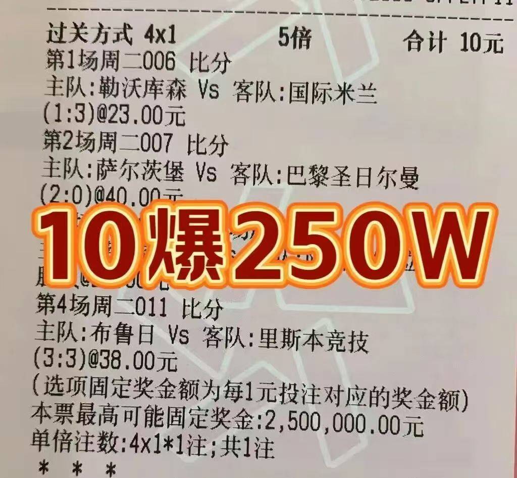 vsport官网毕尔巴鄂竞技能否再胜皇马？周日西甲024场比赛悬念迭起(图3)