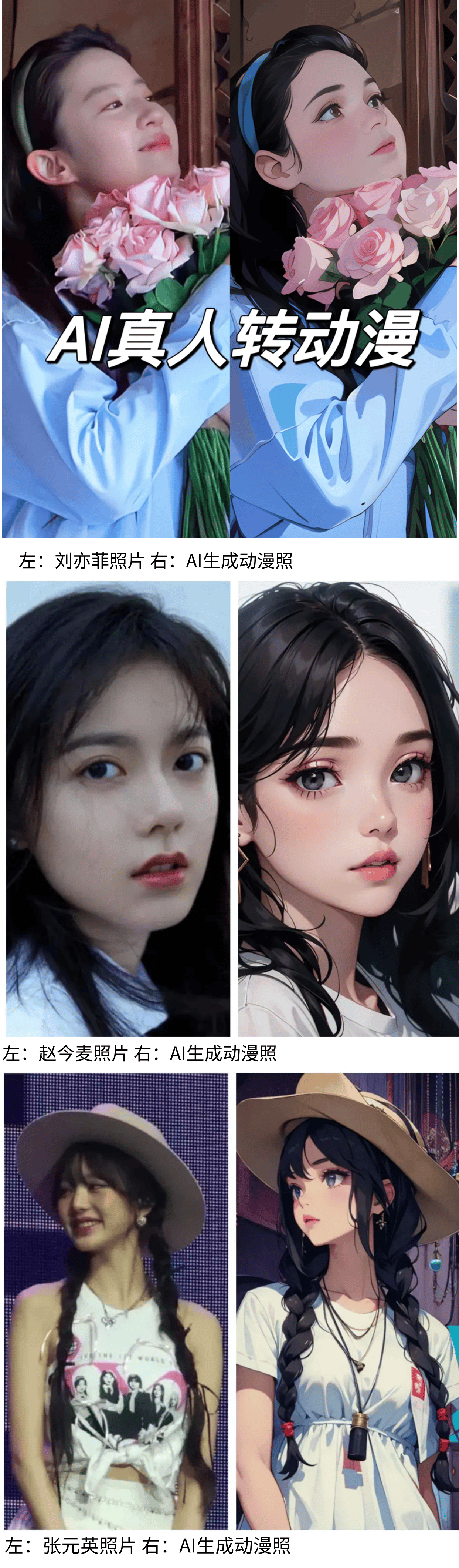 破50亿春节档电影票房狂欢再创新高(图1)