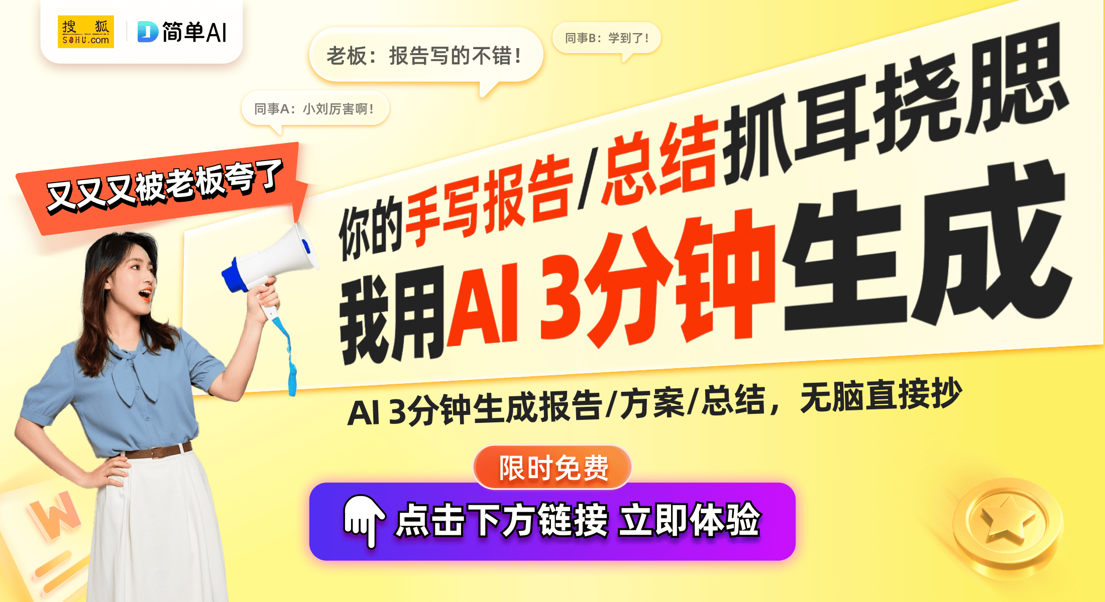 8188www威尼斯官网深藏地下的清洁能源：美国地下热能开发引关注(图1)