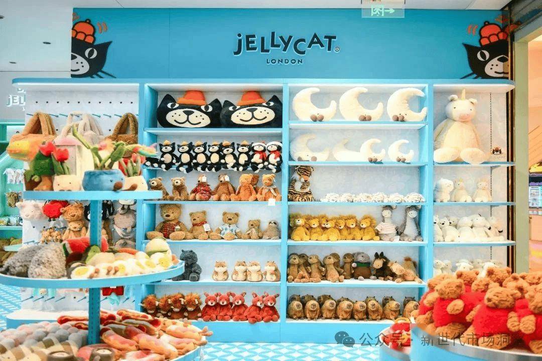 MUC观市场 第12期：Jellycat：高端毛绒玩具北京门