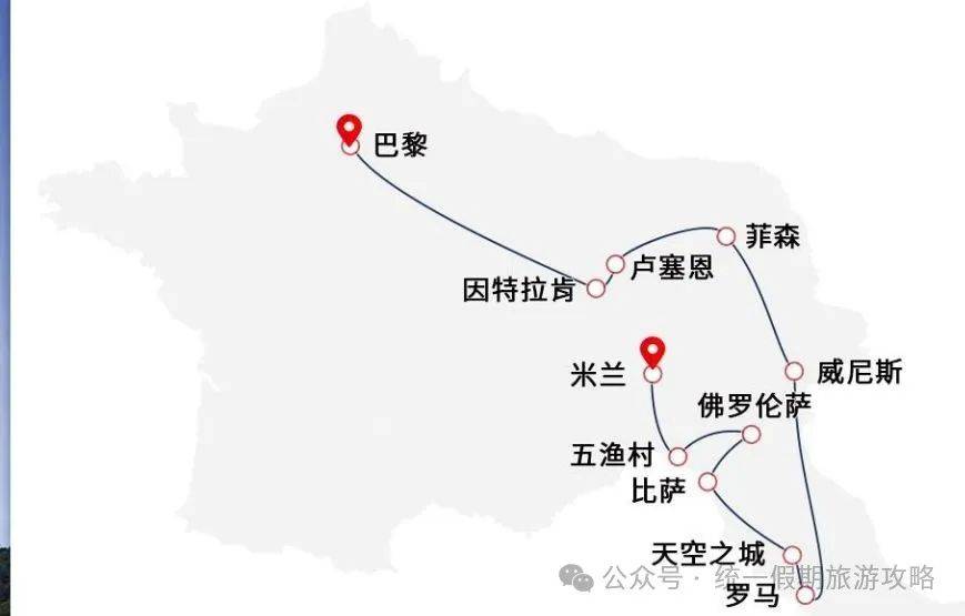 北京天津出发去到欧洲四国跟团游，德国法国瑞士+意大利深度4国旅游团