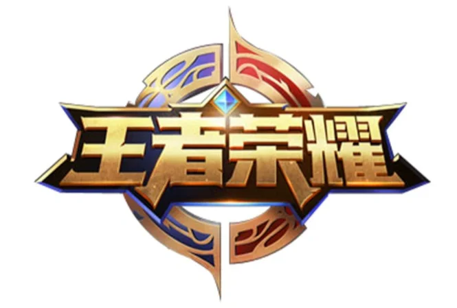 java游戏项目“王者荣耀”福利了！