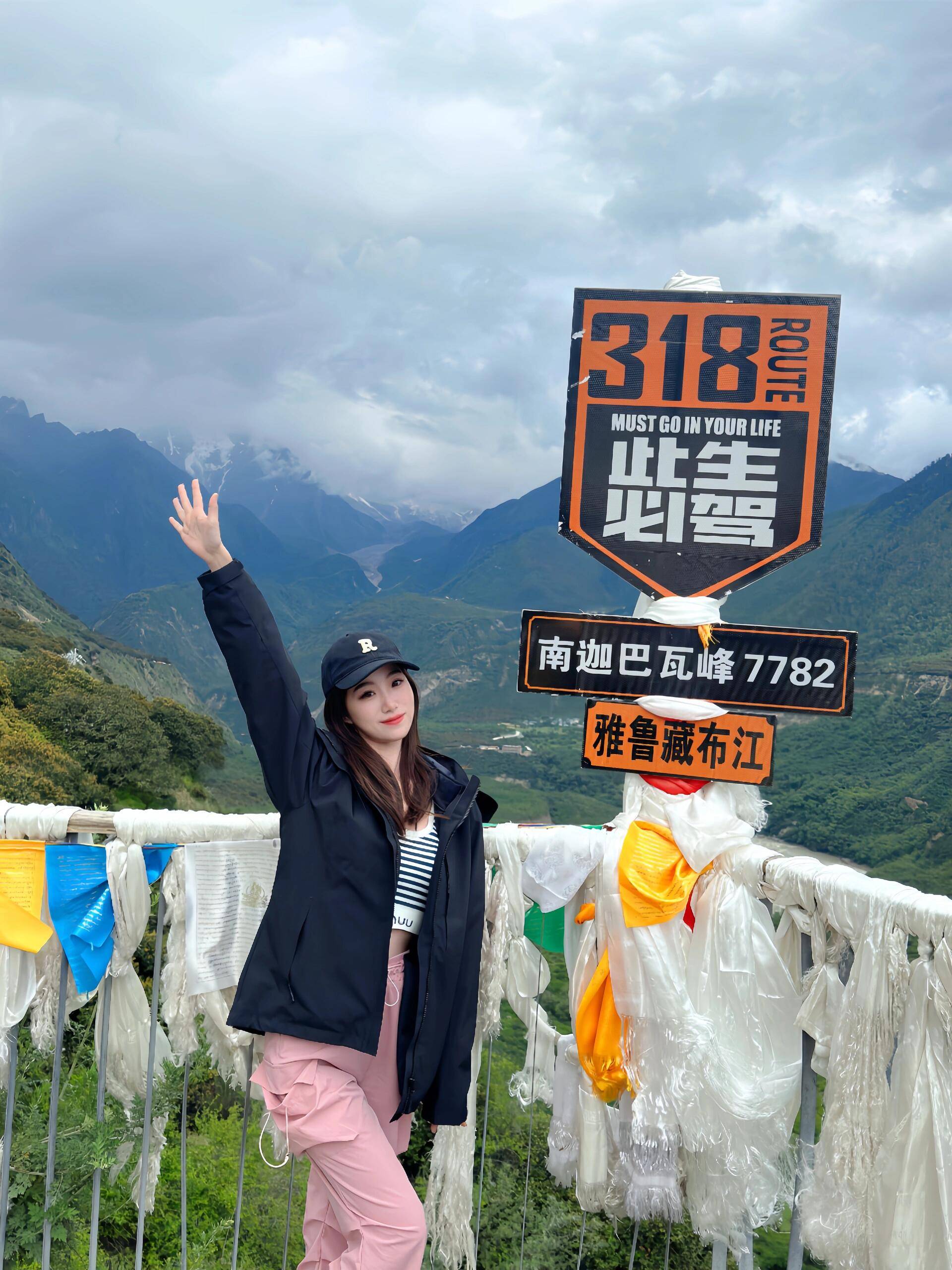 旅游团报名流程及费用多少(旅游团报名流程及费用多少钱)