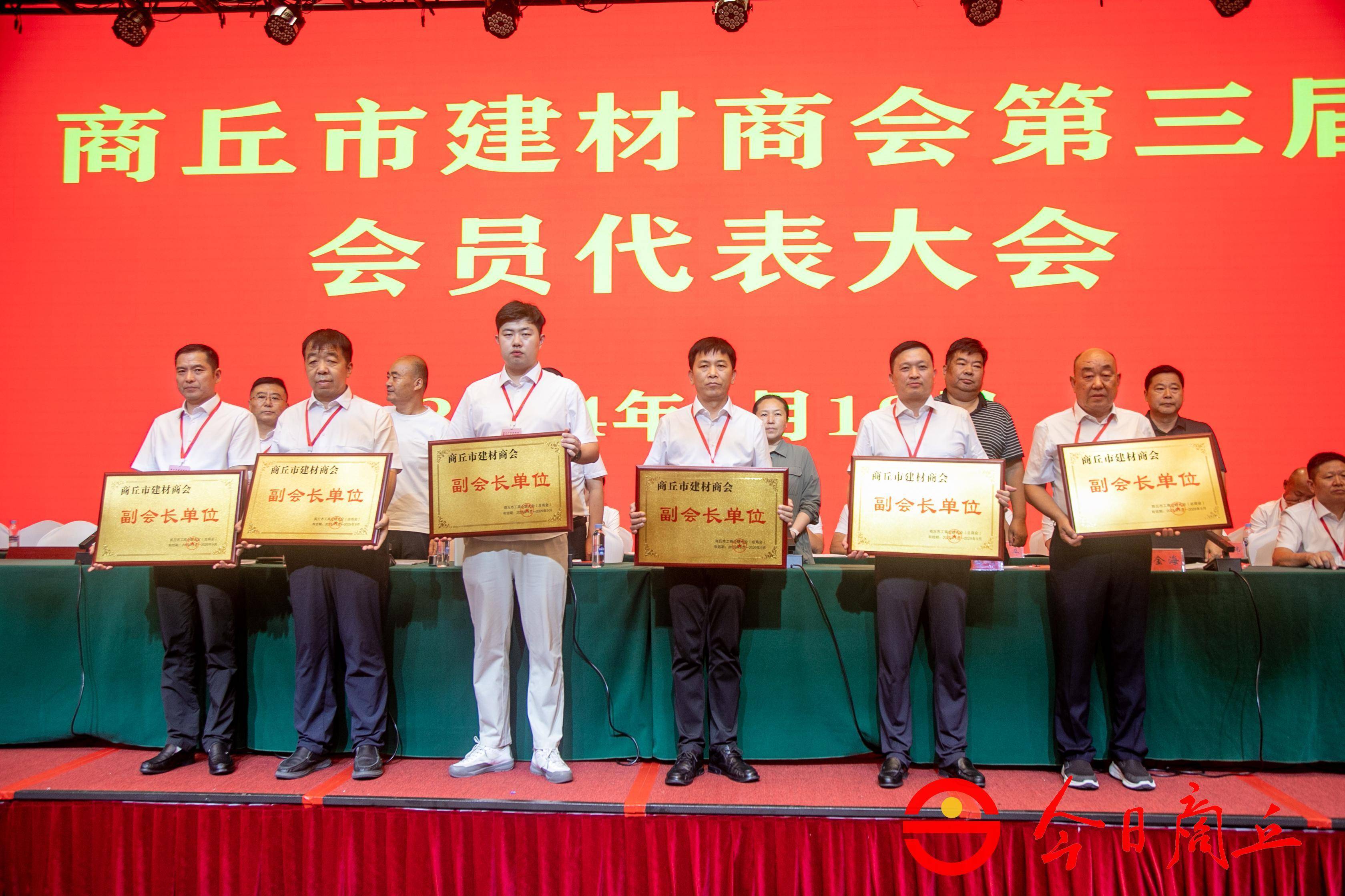 包含市工商联服务其实强的词条 包罗
市工商联服务着实

强的词条（工商联服务民营工作） 工商服务
