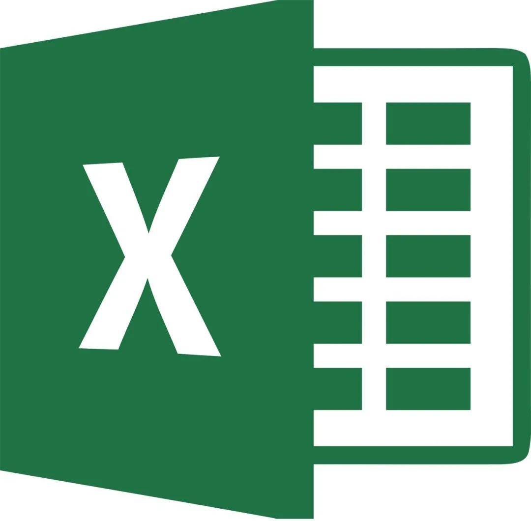 excel插图