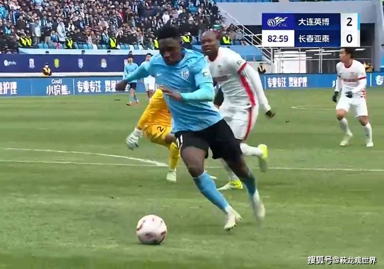 大连英博闪耀中超：小将初露锋芒，廖锦涛有望进国家队？