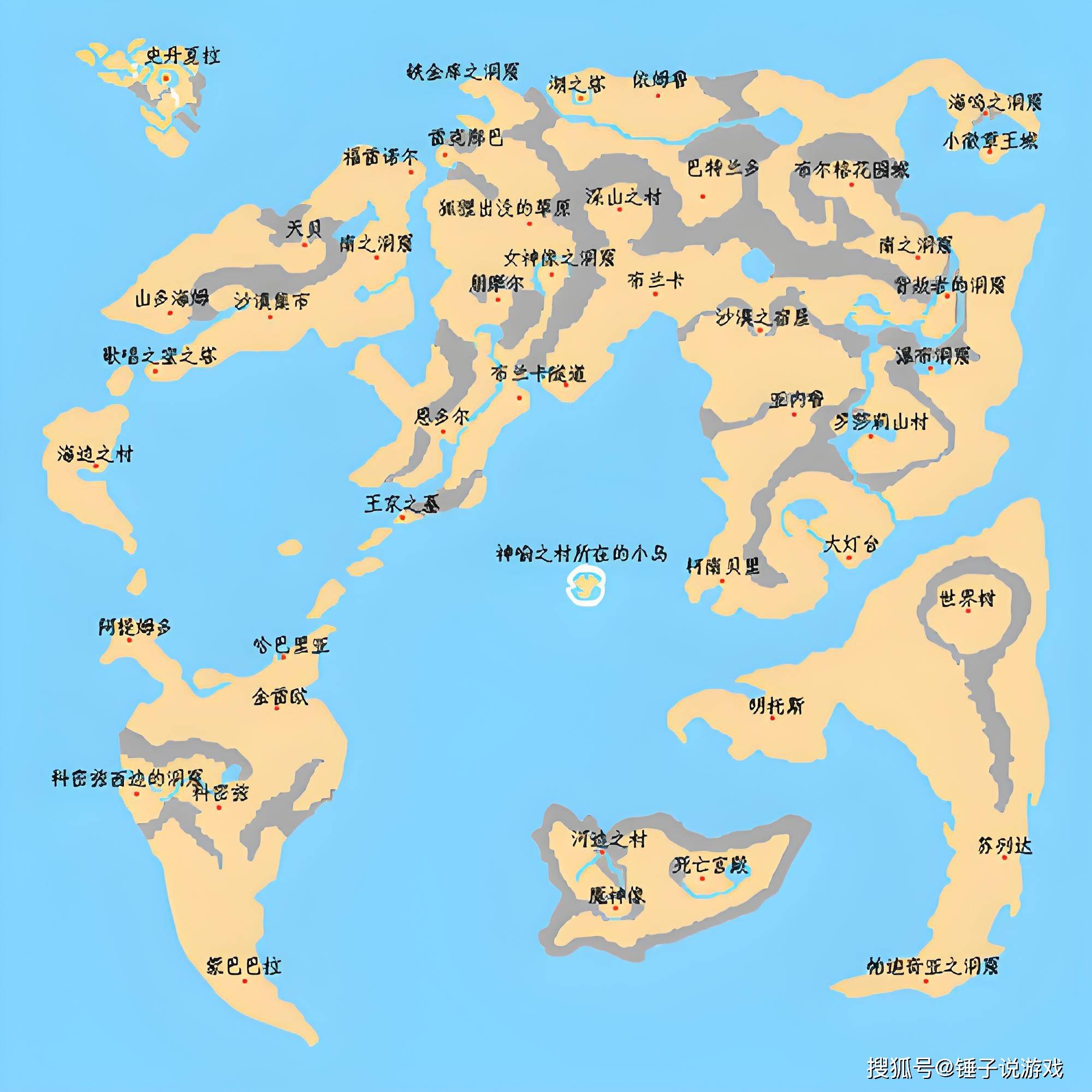 2005年角色扮演游戏有哪些(2005年角色扮演游戏有哪些游戏)