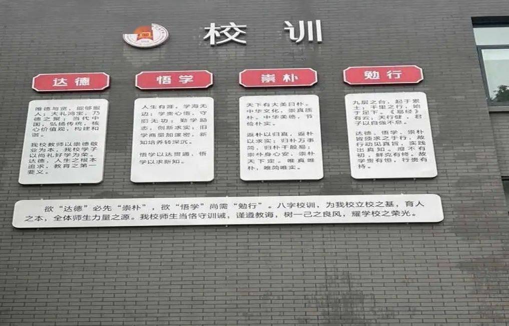 大学生为什么要增强价值观(大学生为什么要加强自身修养)