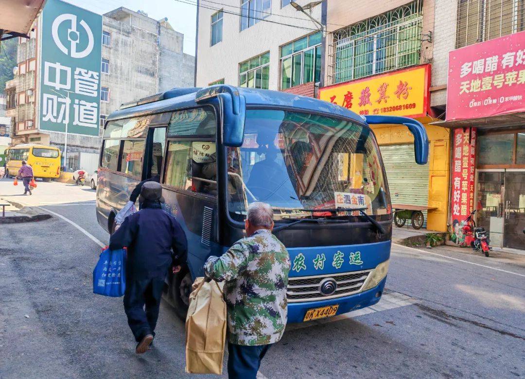 记者暗访信宜农村客运