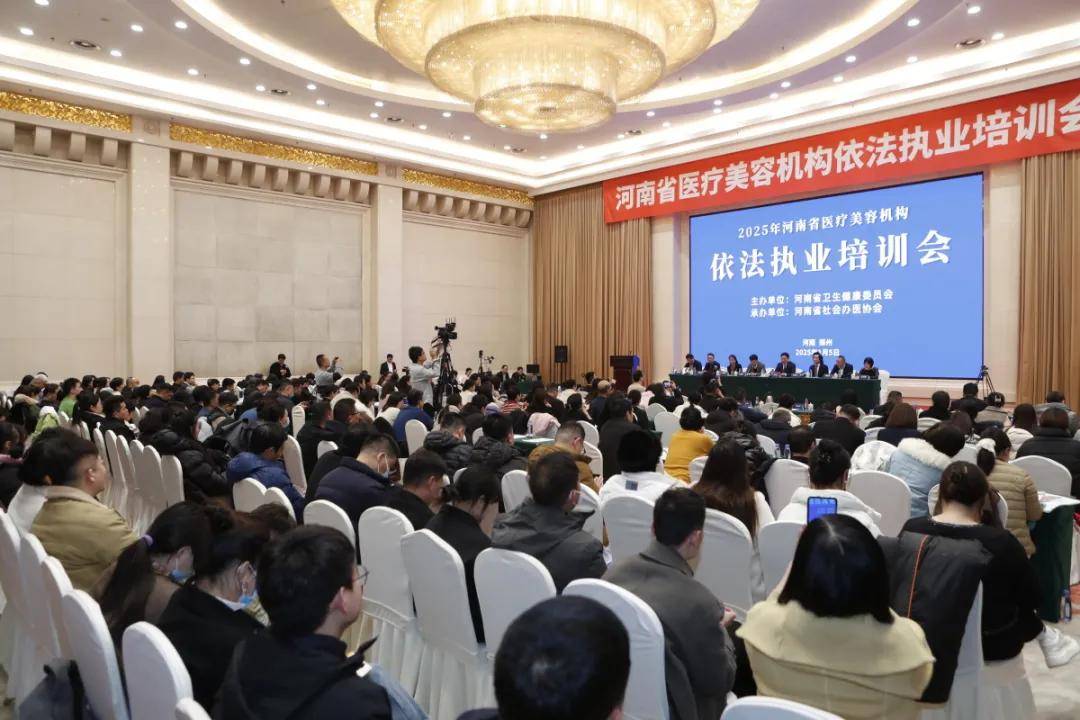 JN江南app河南今年将严打这个行为(图1)