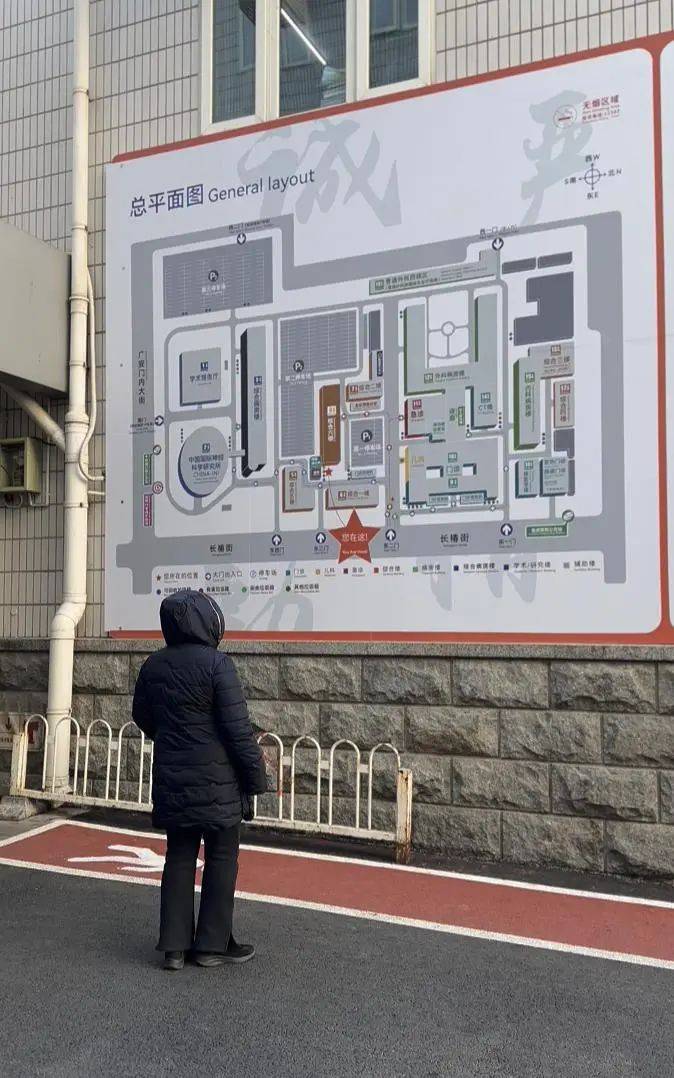 宣武医院10分钟搞定，完全没有问题！的简单介绍