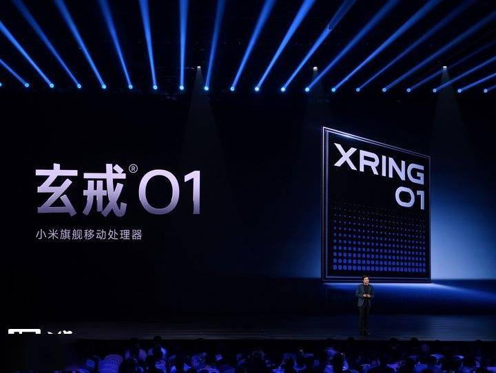 小米玄戒O1旗舰移动处理器发布，性能跻身第一梯队