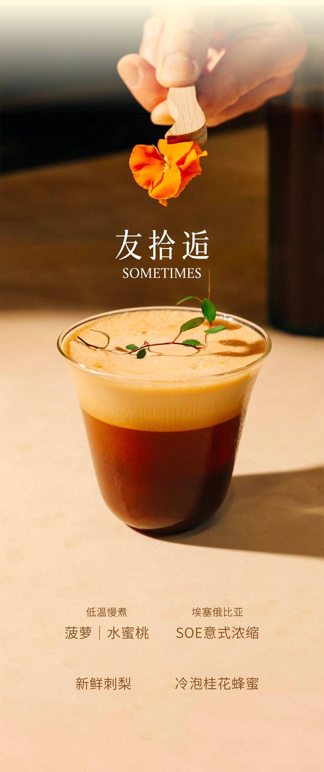 _中国专家谈十日观察法_拾甜烘焙